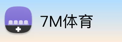 7M体育 Logo